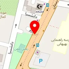 آموزشگاه موسیقی شایان