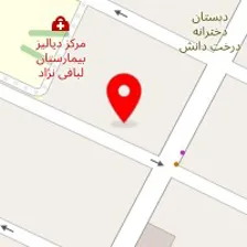 باشگاه بدنسازی آموت