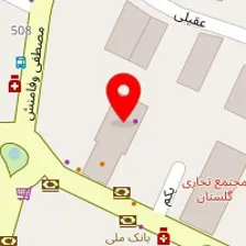 باشگاه ورزشی الماس