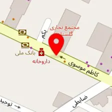 مجموعه ورزشی موج و ورزش