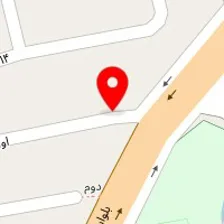 نیما اسپورت