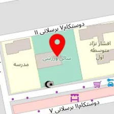 باشگاه ورزشی گلدن جیم