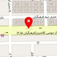 باشگاه بدنسازی بادی استرانگ