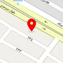 باشگاه هوتن