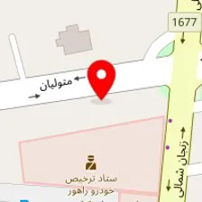 باشگاه بدنسازی شوشتری