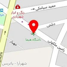 باشگاه بدنسازی بانوان هیما