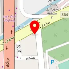 باشگاه بدنسازی آریو شادمنش