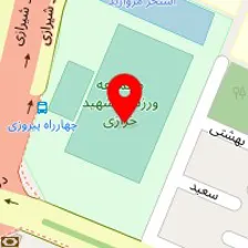 باشگاه نوژن اصفهان