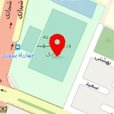 ورزشگاه شهید خرازی
