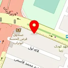 سالن یوگای مهرمانا