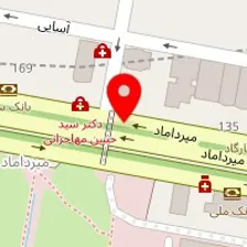 آکادمی بسکتبال پارسیا