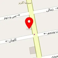 موسسه یوگای علمی نوا