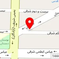 باشگاه بدنسازی پرسیس