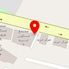 باشگاه تیر اندازی المپیک شفق اصفهان