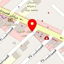 باشگاه پرانا