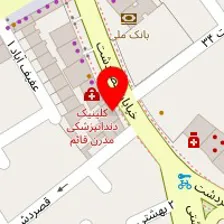 باشگاه ورزشی پاسالار شیراز