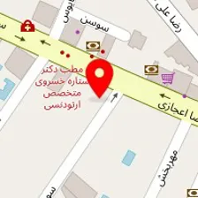 باشگاه ورزشی آدلی