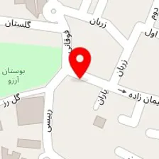 باشگاه بدنسازی ایستگاه تناسب