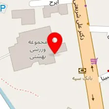 مجموعه ورزشی شهید بهشتی