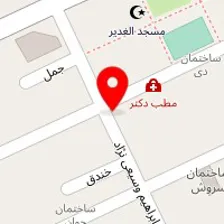 باشگاه ورزشی شکوه (شعبه ۲)