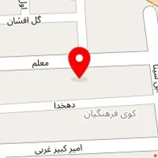 باشگاه ورزشی آرموس