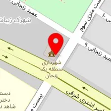 باشگاه فرهنگی ورزشی آرشین