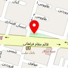 فروشگاه لوازم ورزشی آرمین