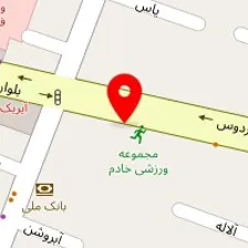 باشگاه بدنسازی خادم