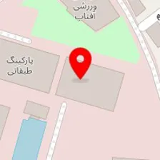 سالن ورزشی چند منظوره آفتاب