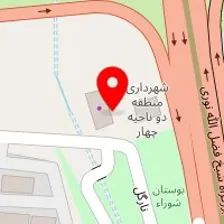 باشگاه رزمی آنزو