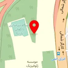 باشگاه تیراندازی با کمان ژئوفیزیک