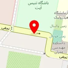 باشگاه تنیس استقلال