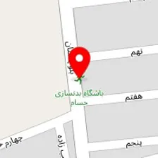 باشگاه بدنسازی حسام