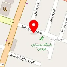 باشگاه ورزشی فرم تن