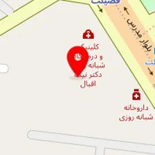 سالن ورزشی میراث فرهنگی