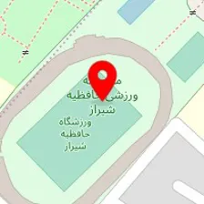 ورزشگاه حافظیه