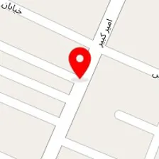 باشگاه بدنسازی امیرکبیر