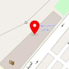 باشگاه ورزشی عصر جدید شهرکرد