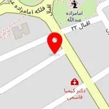 باشگاه ورزشی امید ایندگان اهواز