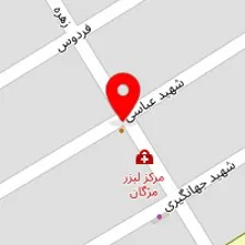 باشگاه خصوصی اهواز