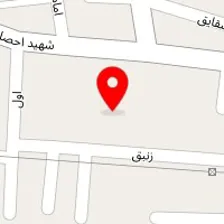 باشگاه ورزشی بالانس