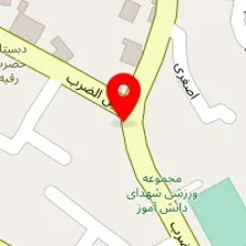 باشگاه بسکتبال باقری(بانوان)