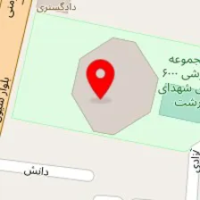 خانه ووشو استان گیلان