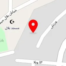 خانه اسکواش گرگان