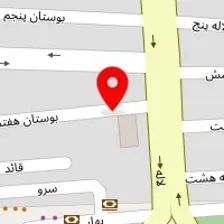 فروشگاه لوازم ورزشی ورزش مارکت