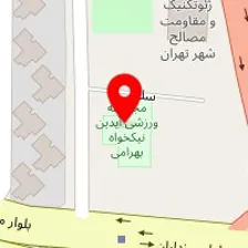 باشگاه بسکتبال آیدین نیکخواه بهرامی