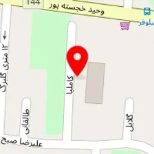 باشگاه ورزشی راه سلامت 2