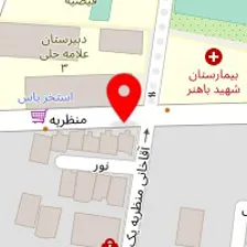 سالن ورزشی شهید مسجدی