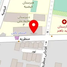 باشگاه ورزشی یاس