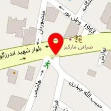 باشگاه بدنسازی دینامیک